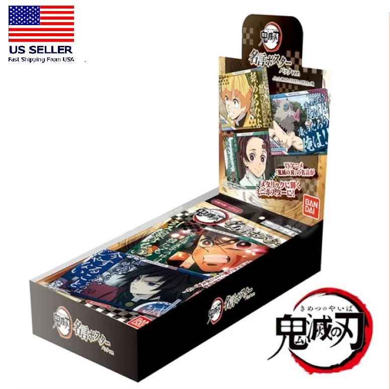 Bandai Demon Slayer Quotes Poster Pack