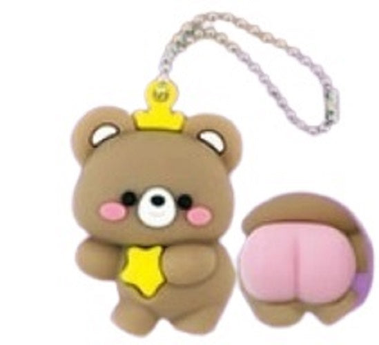 Back Pink Keychain