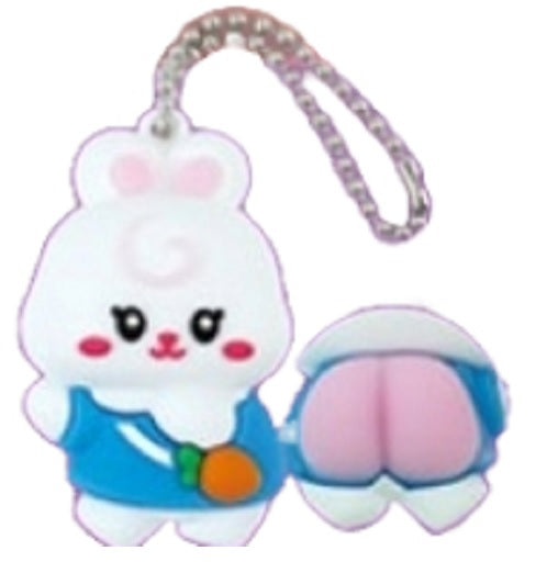 Back Pink Keychain