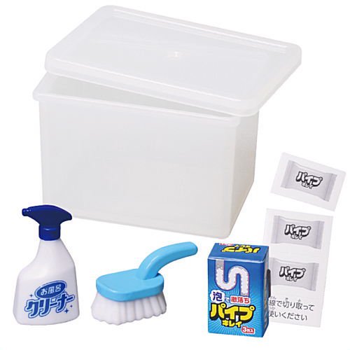 Household Goods And Storage Box Part.2
