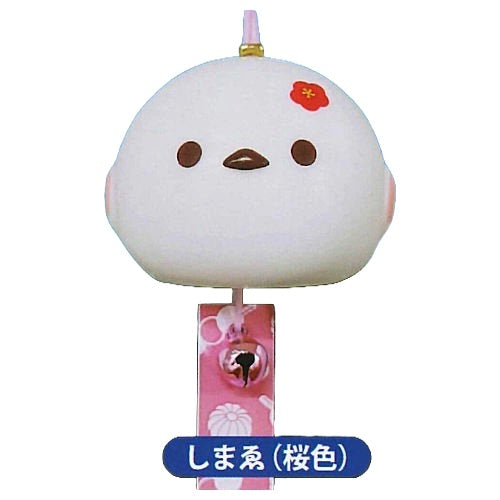 Fuku-Fuku Wind Chime