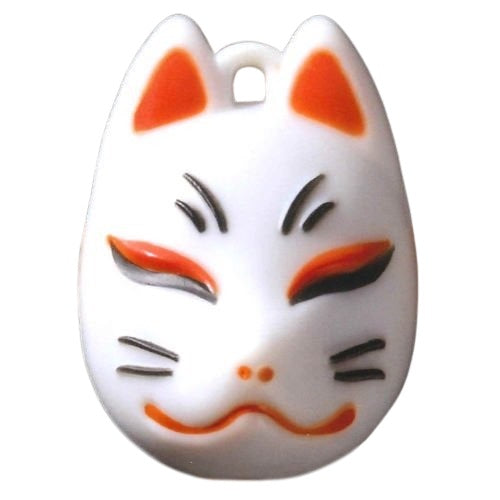 Omenzanmai Mask Keychain