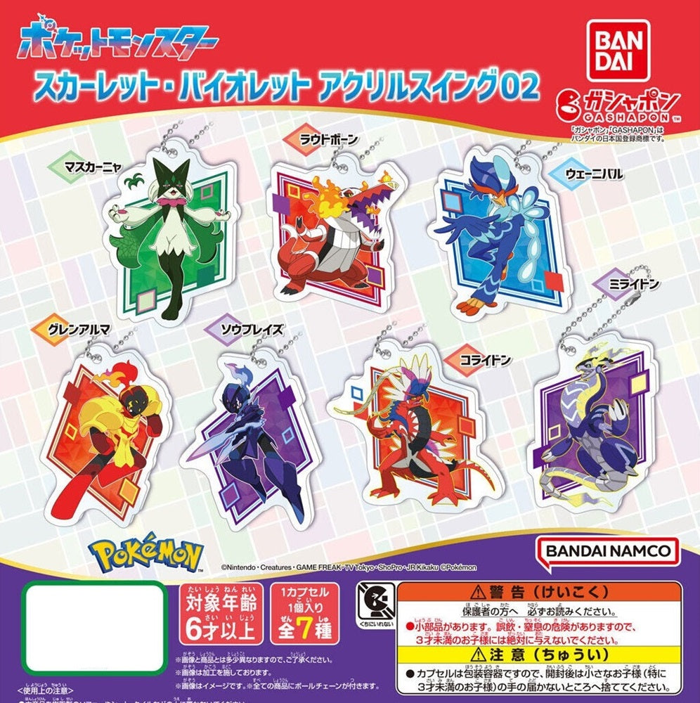 Pokemon Scarlet - Violet Acrylic Swing 02