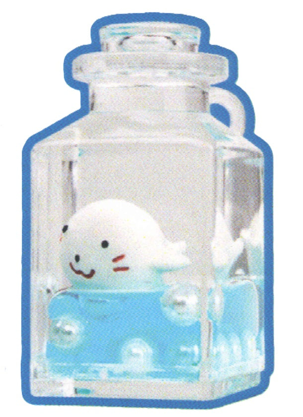 My Bottle Aquarium