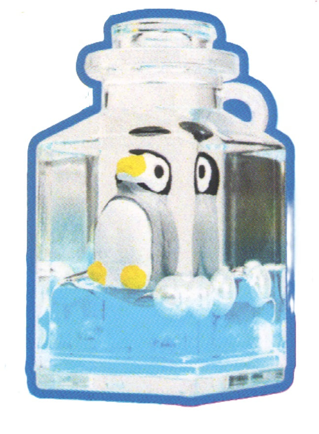 My Bottle Aquarium