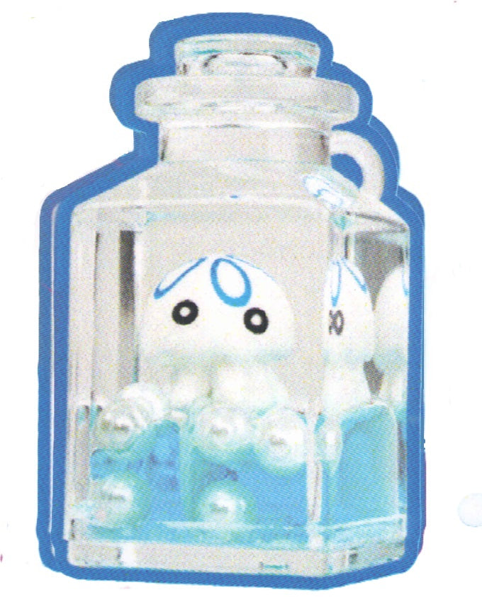 My Bottle Aquarium