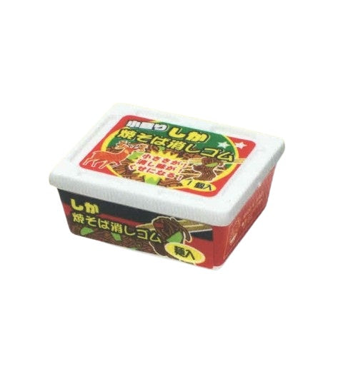 Fun Eraser ~ Snack & Drink ~