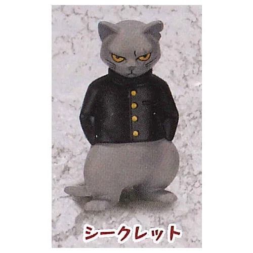 Gangster Cat Mascot