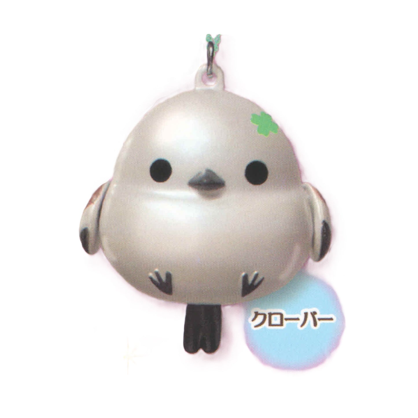 Fukufuku Shimaenaga Pearl Mascot