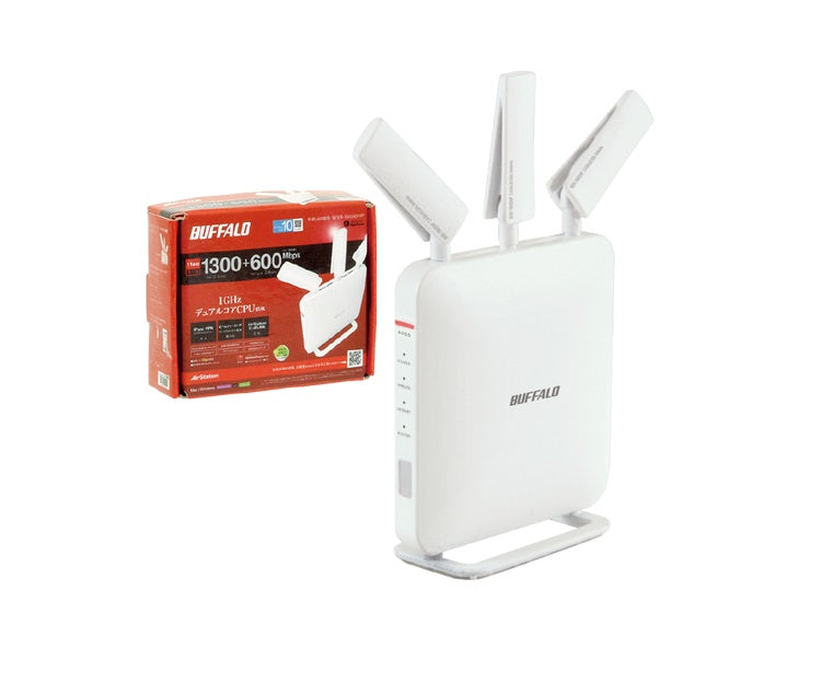 Palm-sized Buffalo Wi-Fi Router