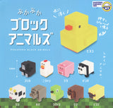 Block Animals