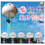 Fuku-Fuku Wind Chime