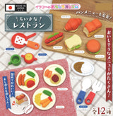 Fun Eraser ~Small Restaurant~