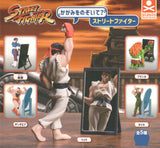 Street Fighter Stand Stones
