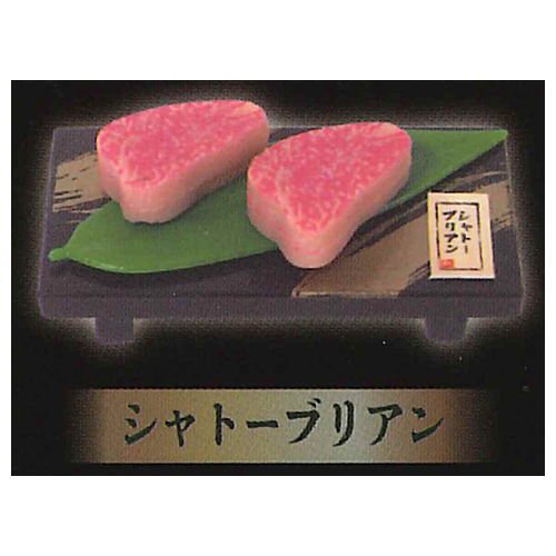 Japanese BBQ Nikumori Mascot