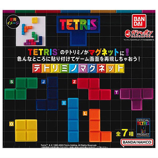 TETRIS Tetrimino Magnet