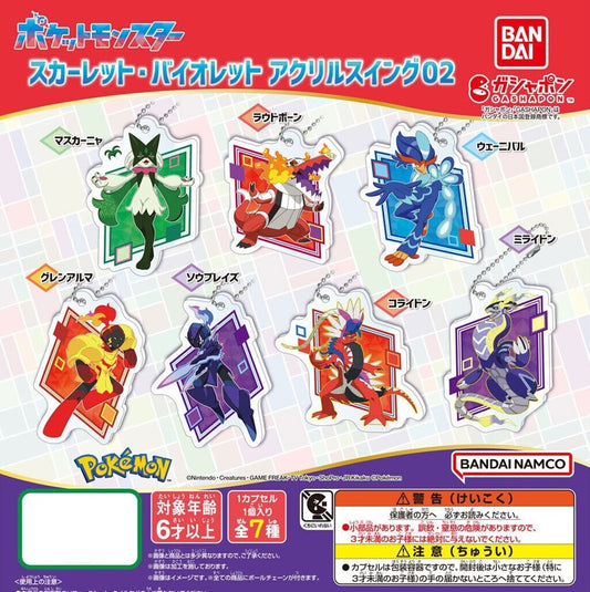Pokemon Scarlet - Violet Acrylic Swing 02
