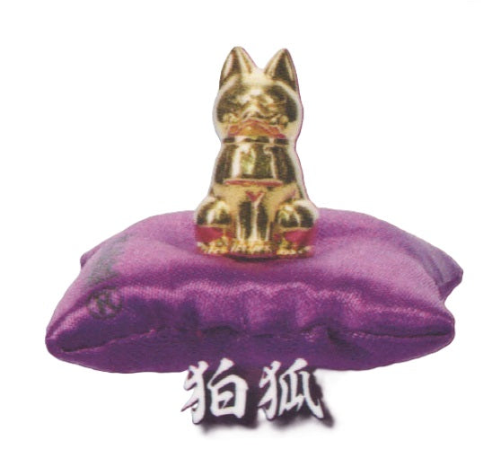 Golden Mascot