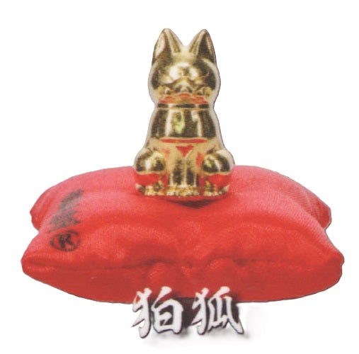 Golden Mascot