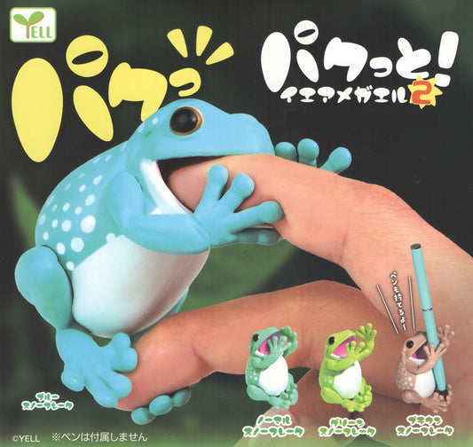 White's Tree Frog