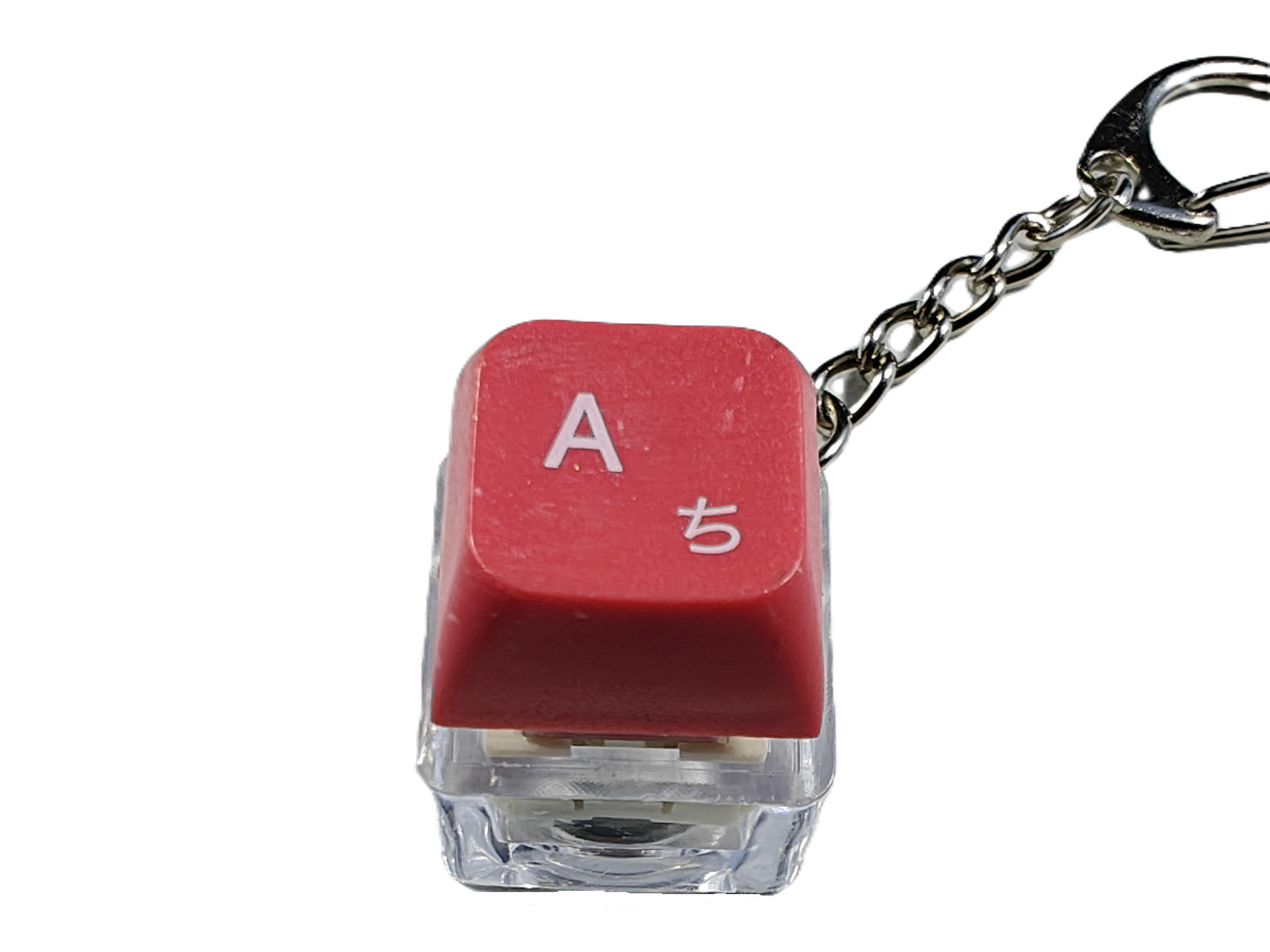Clicky Key Keychain – Gacha Reward