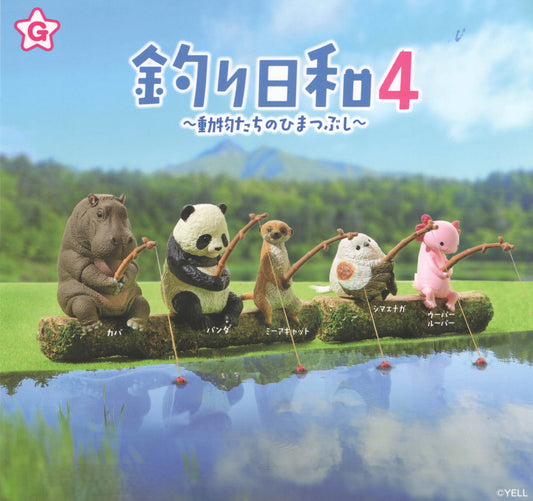 Animal Fishing 4