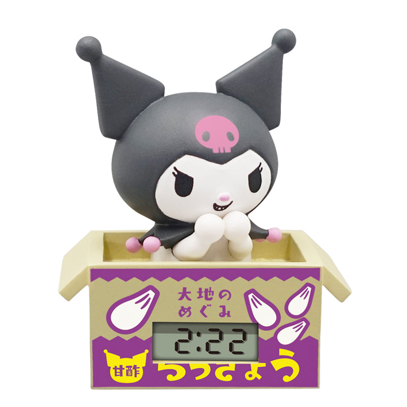 Sanrio Cardboard Clock