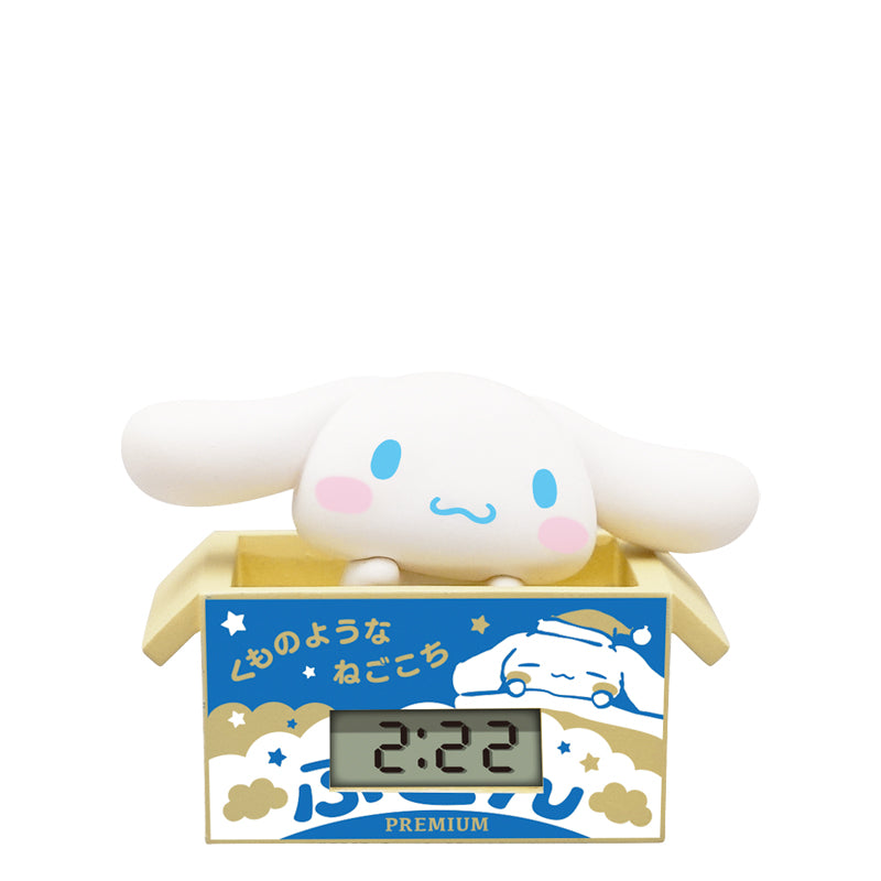 Sanrio Cardboard Clock