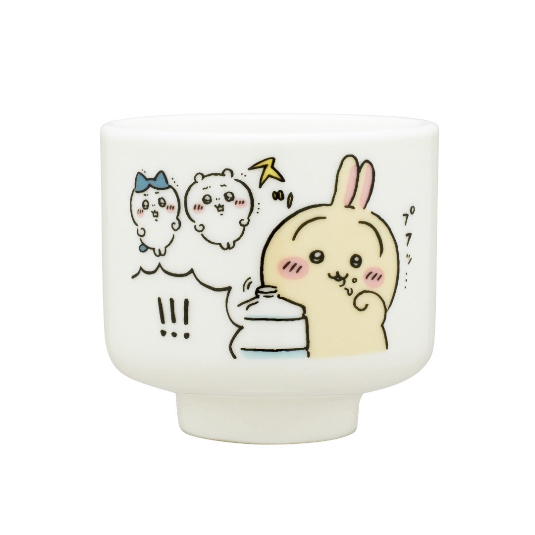 Chiikawa Sake Cup 2