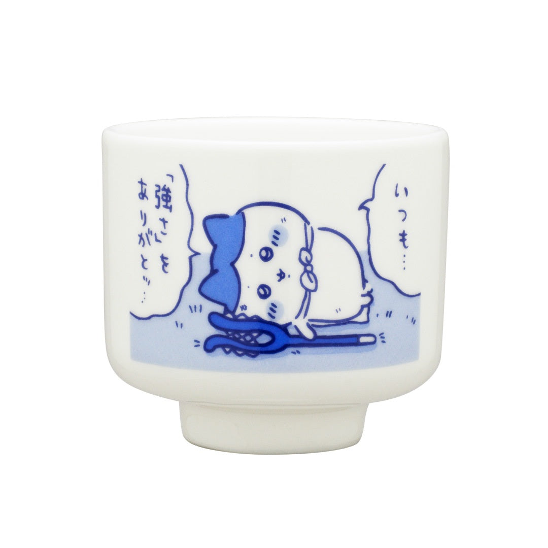 Chiikawa Sake Cup 2