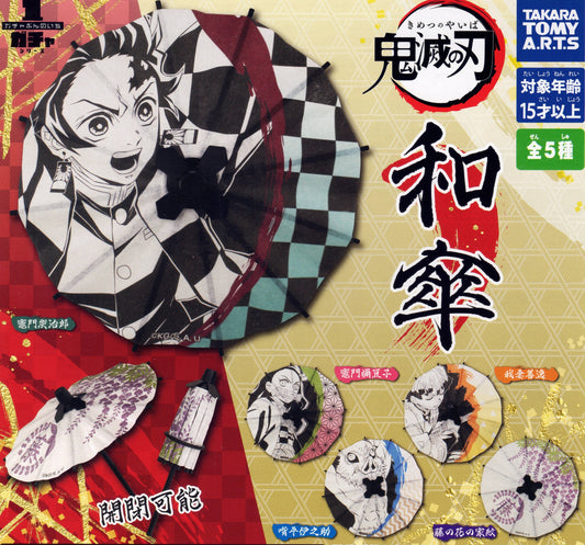 Demon Slayer Japanese Umbrella