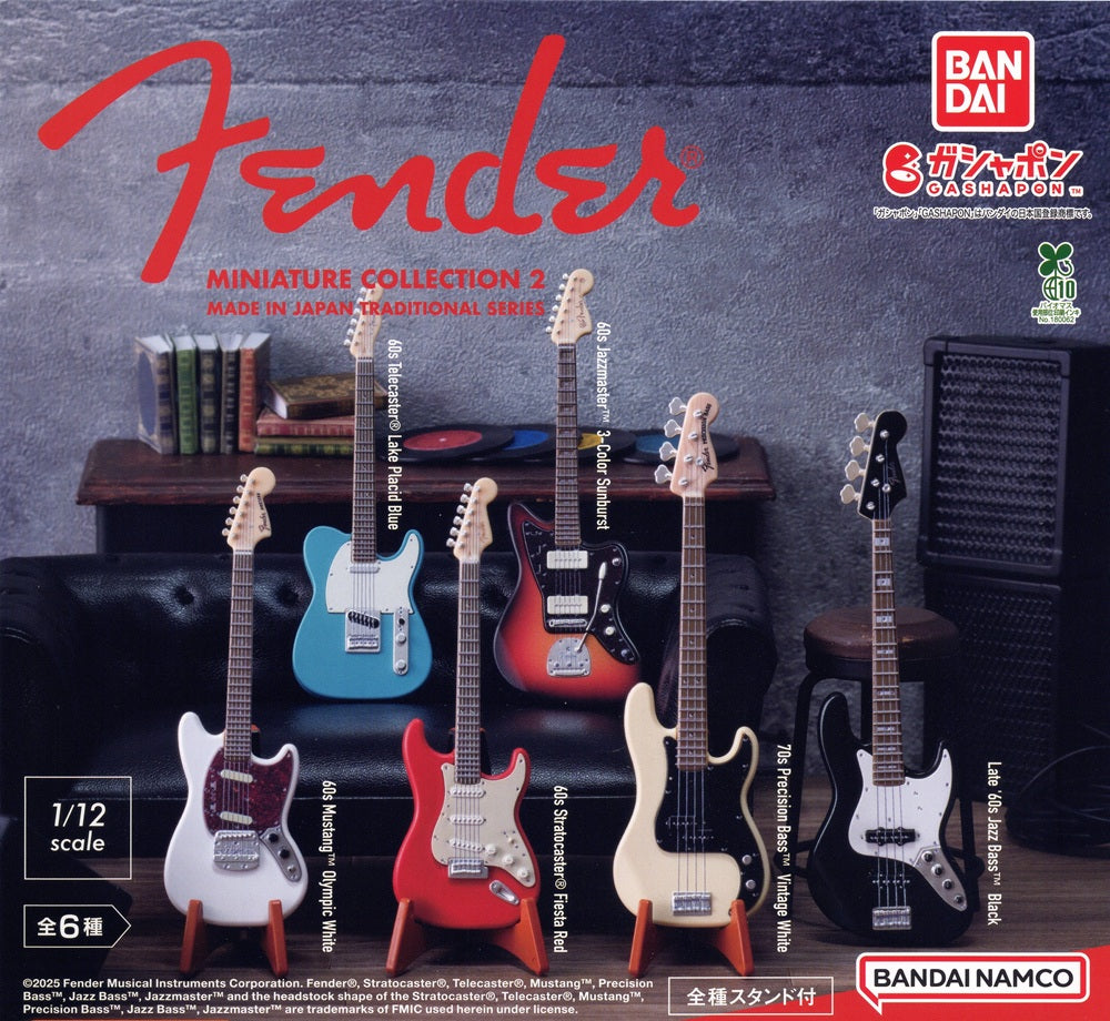Fender Miniature Collection 2