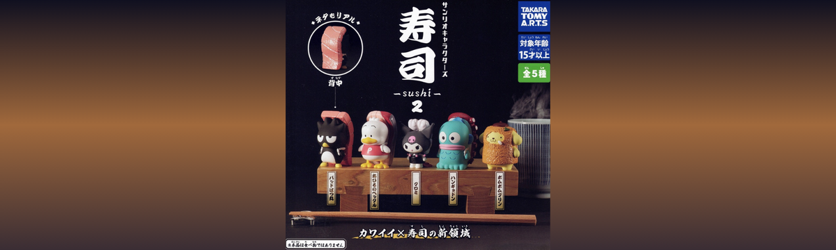Mini Vetrina Per Figure Gacha/Gasha – Made In Japan, Trasparente, Resina Stirene, 36x118x65 Mm, UPC 4906137331917 - Foto 5