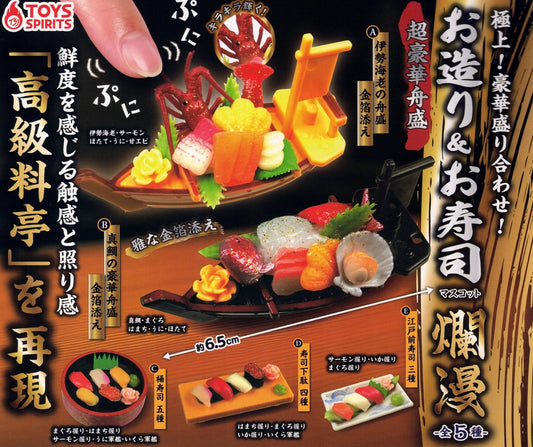 Luxurious Sushi Set