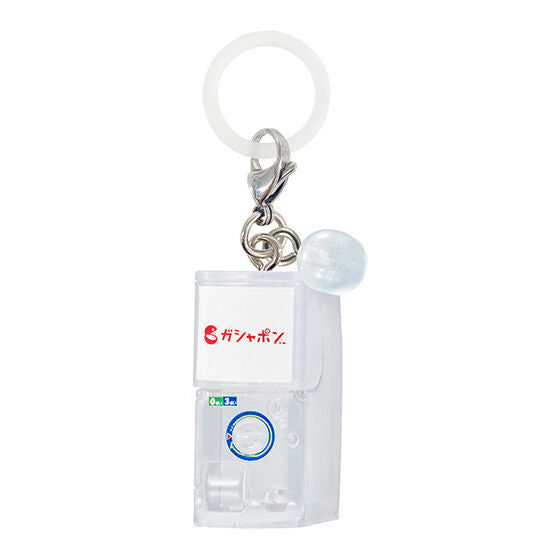 Gacha Machine Marker Charm