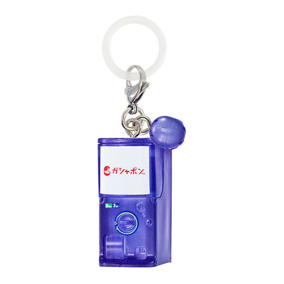 Gacha Machine Marker Charm
