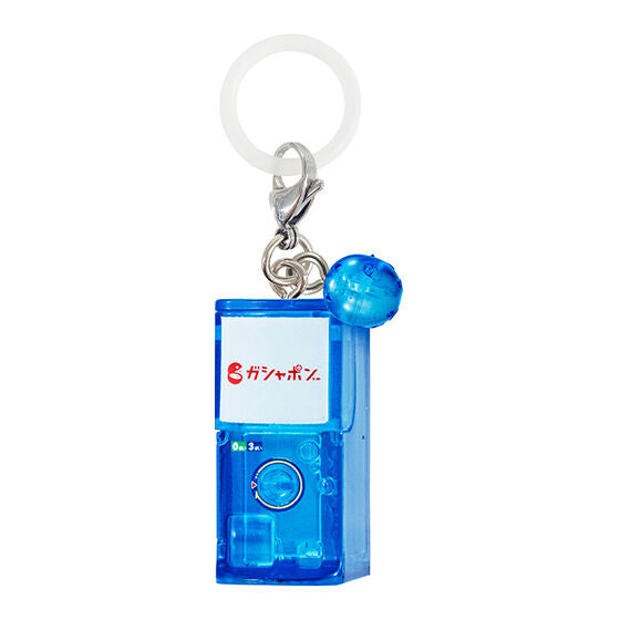 Gacha Machine Marker Charm
