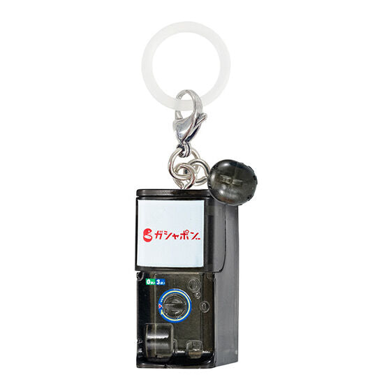 Gacha Machine Marker Charm