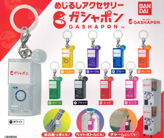 Gacha Machine Marker Charm
