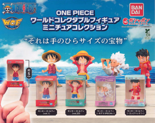 One Piece World Collectable Figure