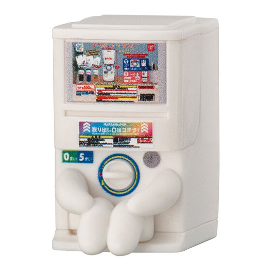 Machibouke Gashapon 2