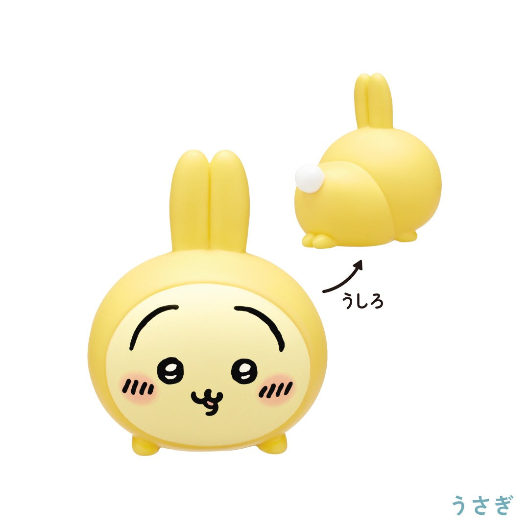 Chiikawa Soft Vinyl Figure 4