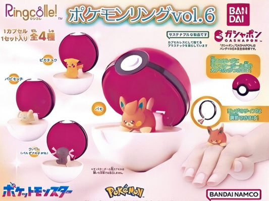 RINGCOLLE! POKEMON RING VOL.6