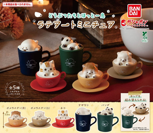 Relax Animals Latte Art Miniature