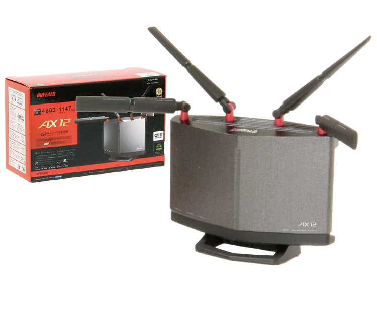 Palm-sized Buffalo Wi-Fi Router – Gacha Reward