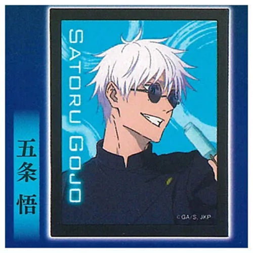 Jujutsu Kaisen Memorial Poster Light Collection