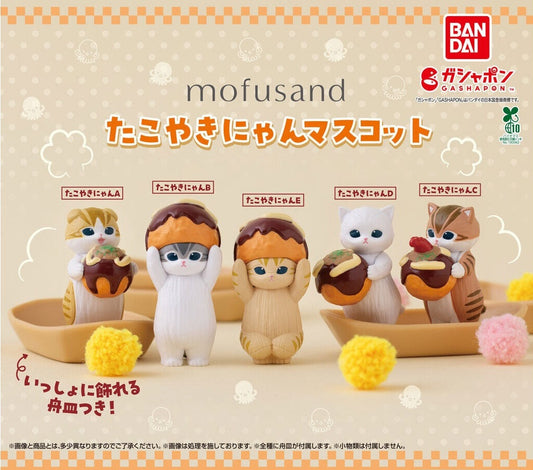 Mofusand Takoyaki Nyan