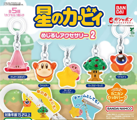 Kirby Personal Marker Charm 2