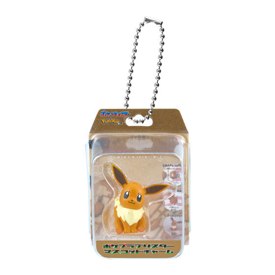 Pokemon Pokepla Blister Mascot Charm