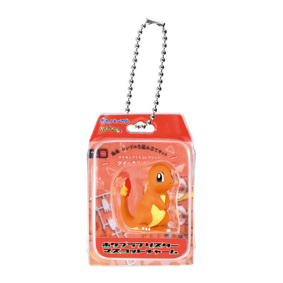 Pokemon Pokepla Blister Mascot Charm